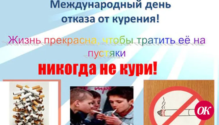 Поединок с самим собой