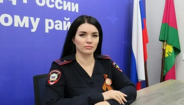 откадрированное