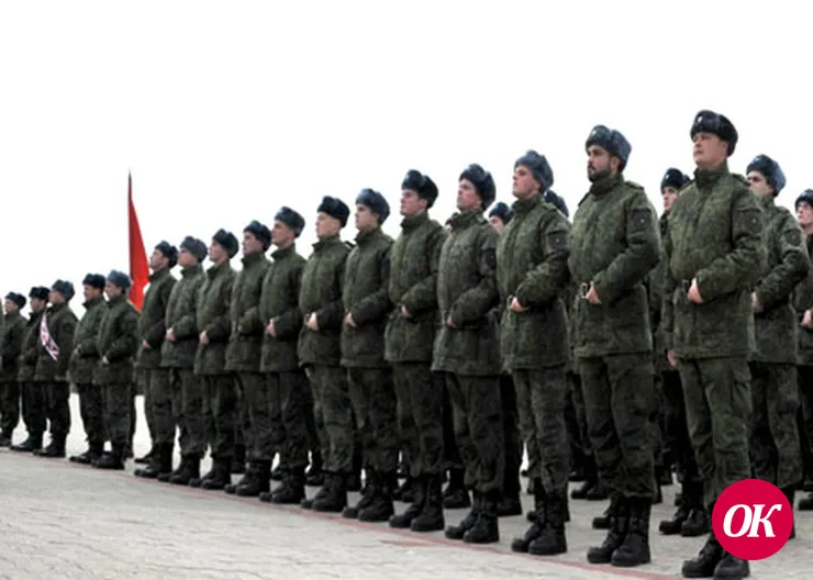 Украшение парада