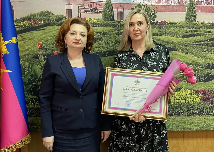 https://ognikubani.ru/wp-content/uploads/2023/02/IMG_6039_1