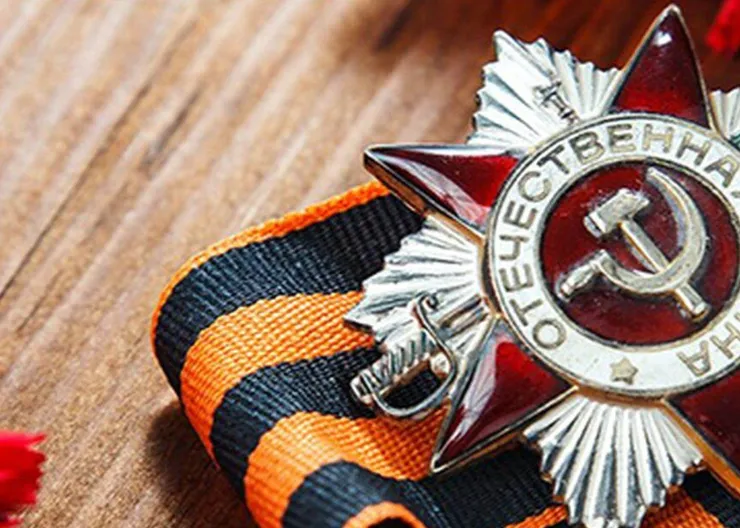 https://ognikubani.ru/wp-content/uploads/2022/05/ognikubani.ru-17