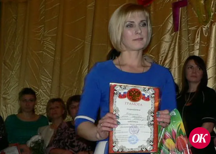 Взрослые о детях