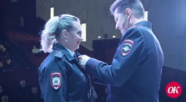 Сотрудникам полиции вручили награды и присвоили очередные звания в честь профессионального праздника