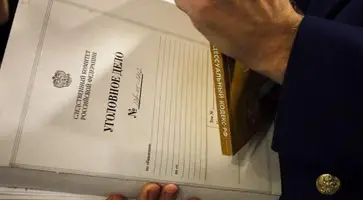 https://ognikubani.ru/wp-content/uploads/2021/10/ognikubani.ru-1-12