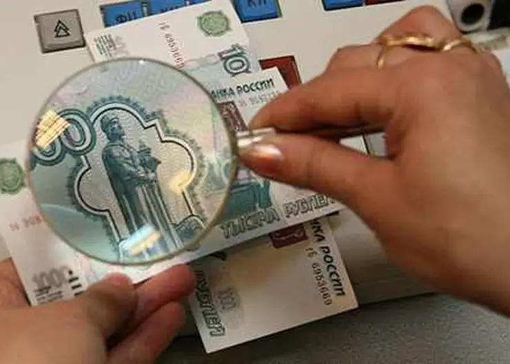 https://ognikubani.ru/wp-content/uploads/2020/12/фальшивка