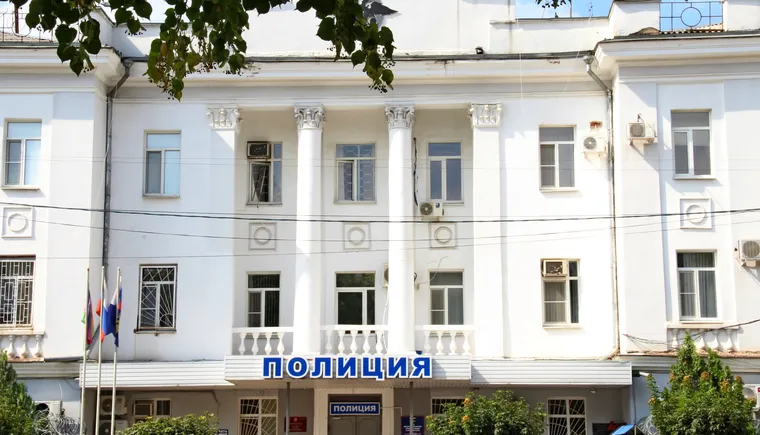 ПОЛИЦИЯ 7