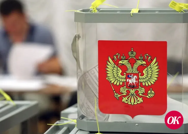 Жители Кропоткина определили состав Совета депутатов на выборах 11 сентября