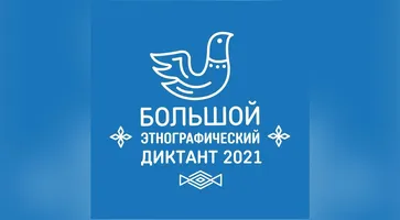 https://ognikubani.ru/wp-content/uploads/2021/10/ognikubani.ru-7-10