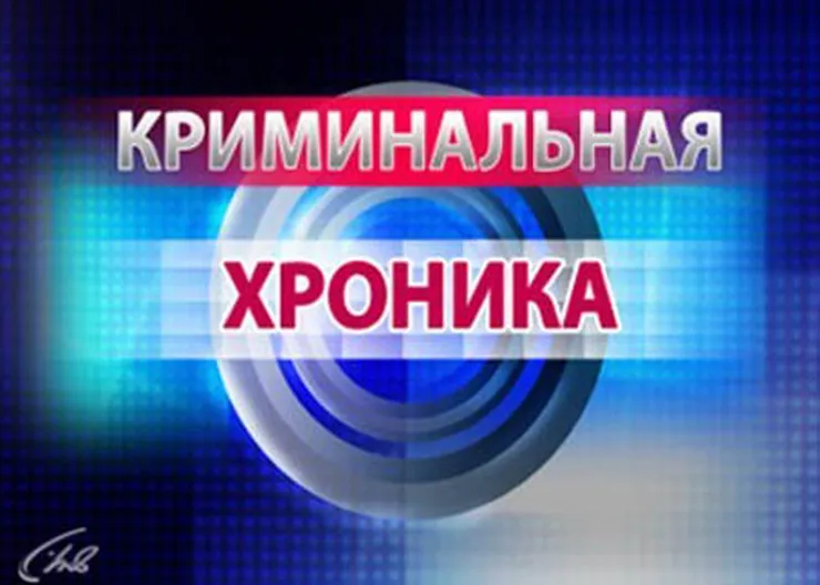 http://www.ognikuban.tw1.ru/wp-content/uploads/2015/03/301003