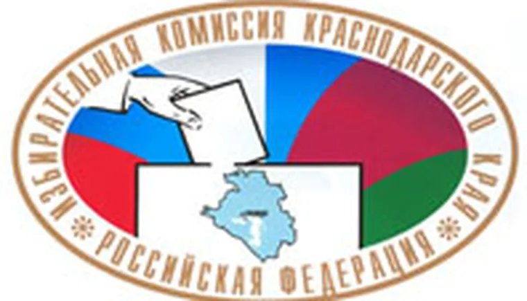 http://www.ognikuban.tw1.ru/wp-content/uploads/2017/08/2_2_2