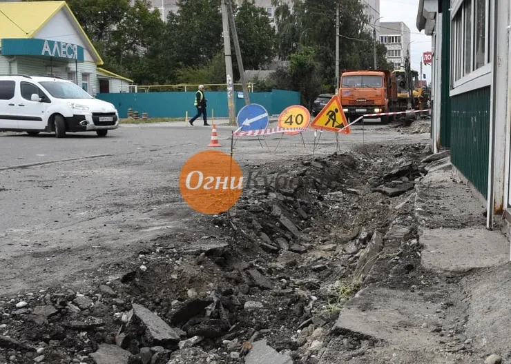 https://ognikubani.ru/wp-content/uploads/2019/09/IMG_20190925_173212_201
