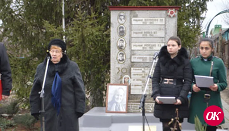 Лишь бы не было войны...