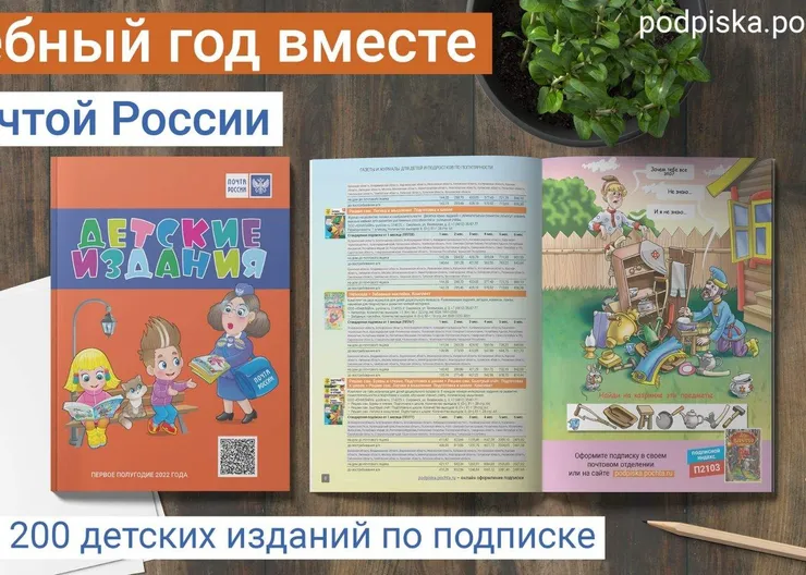 https://ognikubani.ru/wp-content/uploads/2021/09/ognikubani.ru_-1