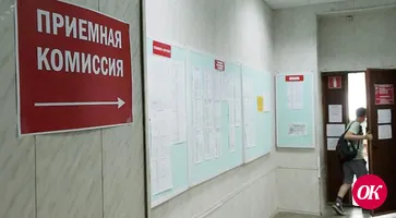 В техникумах и колледжах края стартует приемная кампания