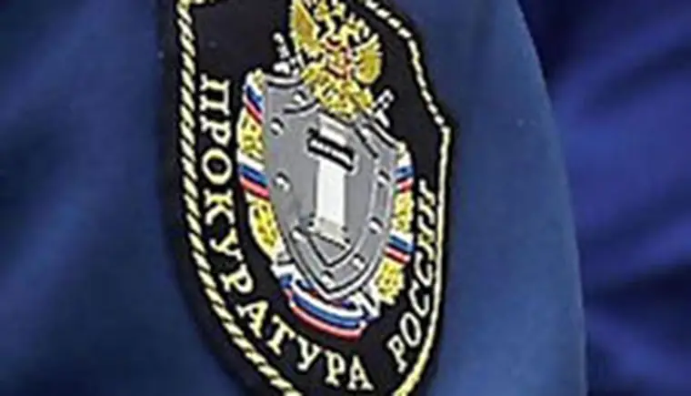 http://www.ognikuban.tw1.ru/wp-content/uploads/2015/05/ghjkluyto