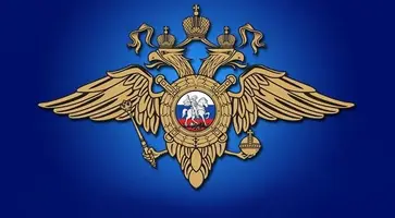 https://ognikubani.ru/wp-content/uploads/2021/12/герб-полиции