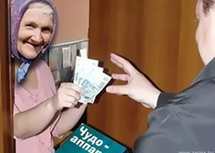 http://www.ognikuban.tw1.ru/wp-content/uploads/2016/12/zuliki_-_jstoroznoi
