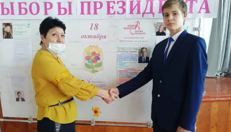 https://ognikubani.ru/wp-content/uploads/2021/10/ognikubani.ru-3-4