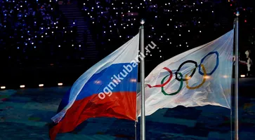 https://ognikubani.ru/wp-content/uploads/2019/12/5a6df552183561ec778b4567