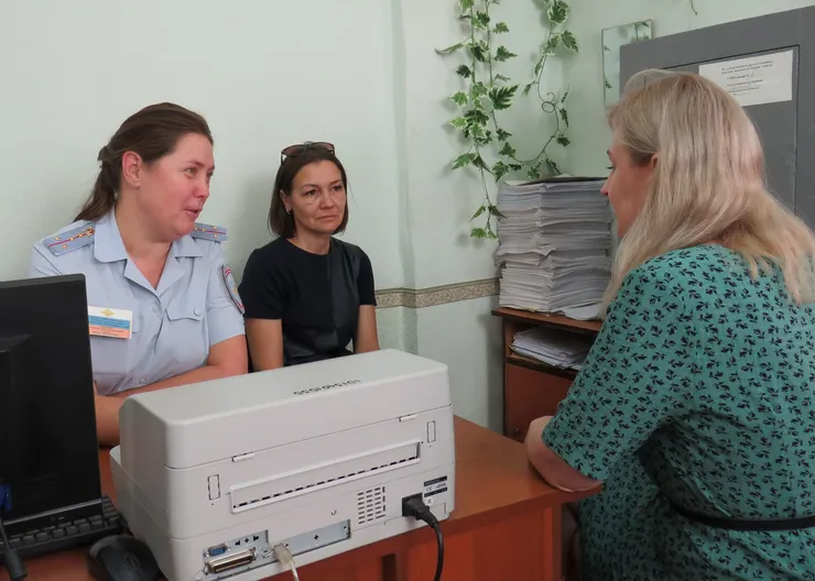 https://ognikubani.ru/wp-content/uploads/2023/08/АКЦИЯ-ГОСУСЛУГИ-ОБЩАЯ