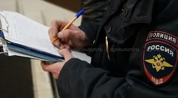 https://ognikubani.ru/wp-content/uploads/2020/02/мигр.-проверка