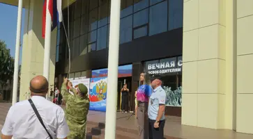 https://ognikubani.ru/wp-content/uploads/2023/08/на-сайт-флаг