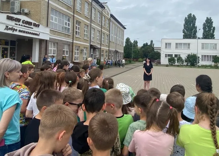https://ognikubani.ru/wp-content/uploads/2023/06/Двор-школы