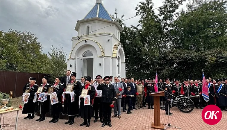 Десятки казаков Кавказского района сегодня служат в СВО