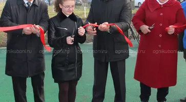 https://ognikubani.ru/wp-content/uploads/2019/12/IMG_7208-1