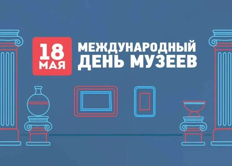 https://ognikubani.ru/wp-content/uploads/2022/05/ognikubani.ru-3-10