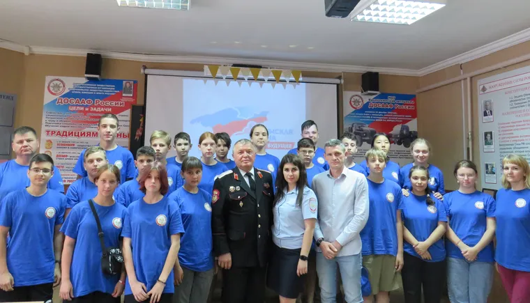 https://ognikubani.ru/wp-content/uploads/2023/07/фото-2