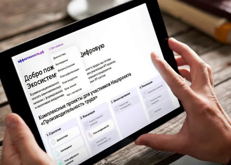 https://ognikubani.ru/wp-content/uploads/2022/10/2022-10-10_14-03-57_1