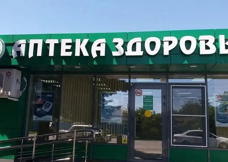 https://ognikubani.ru/wp-content/uploads/2022/08/th328eyohlnbybkol0kz1915sstgwvoc_1