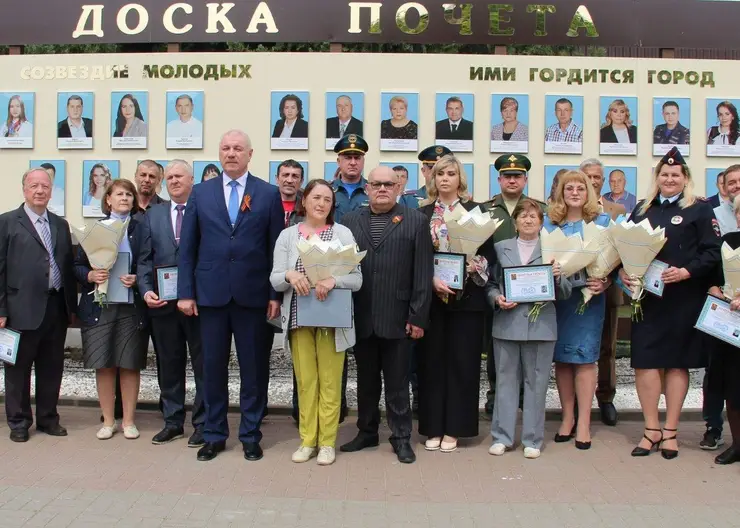 https://ognikubani.ru/wp-content/uploads/2022/04/ognikubani.ru-9-15