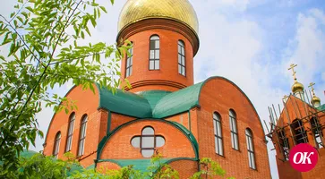 6 июня православные встречают День Святой Троицы