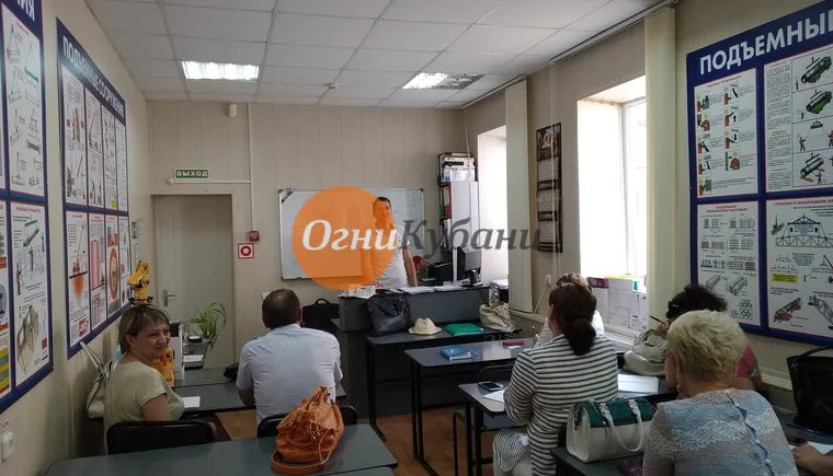 https://ognikubani.ru/wp-content/uploads/2019/09/IMG_20190816_111133-1
