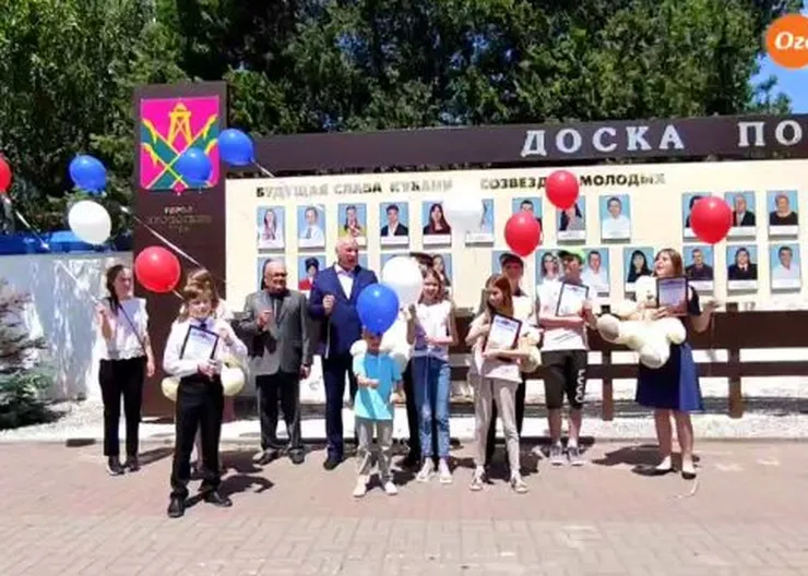 https://ognikubani.ru/wp-content/uploads/2022/06/2022-06-01_16-02-22