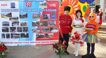 https://ognikubani.ru/wp-content/uploads/2021/09/ognikubani.ru-10-2