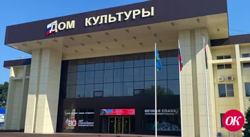 Куда пойти на выходные?