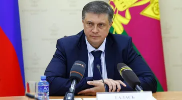 https://ognikubani.ru/wp-content/uploads/2021/08/ognikubani.ru_-31