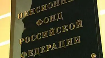 http://www.ognikuban.tw1.ru/wp-content/uploads/2017/01/800x600_04326_1