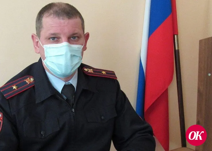 В Кавказском районе правоохранители провели брифинг по профилактике краж мобильных телефонов