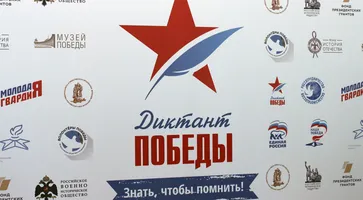 https://ognikubani.ru/wp-content/uploads/2023/04/дп12-1