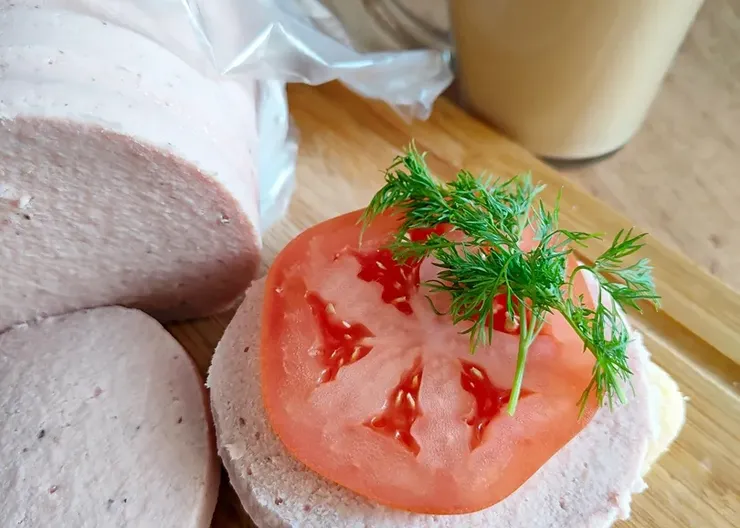 бутер