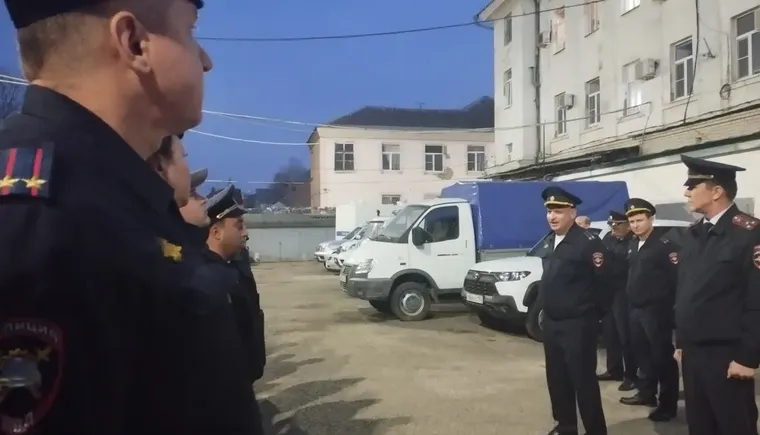 правопорядок