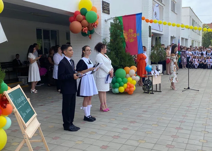https://ognikubani.ru/wp-content/uploads/2023/09/WhatsApp-Image-2023-09-01-at-14.41.59