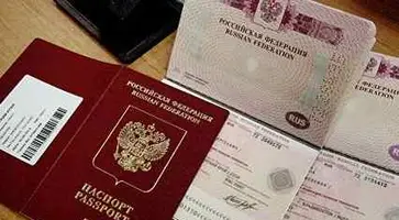 https://ognikubani.ru/wp-content/uploads/2021/02/паспорт-новый