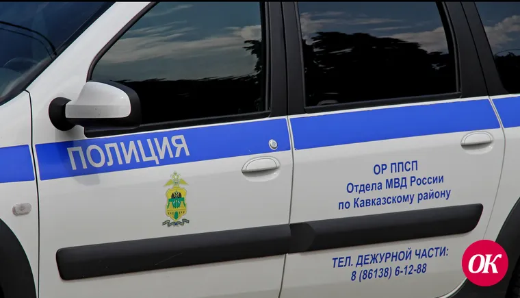 В Кавказском районе перед судом предстанет обвиняемый в краже