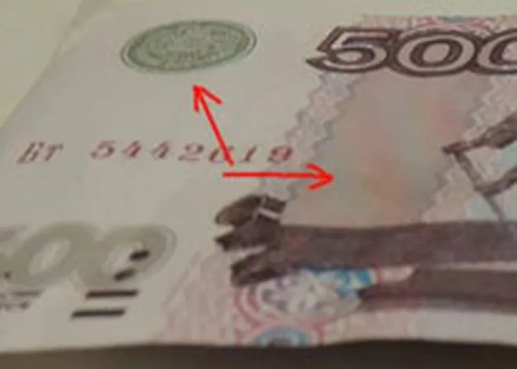http://www.ognikuban.tw1.ru/wp-content/uploads/2017/03/ifalse_money