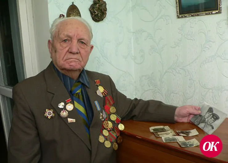 Родина, я твой сын!